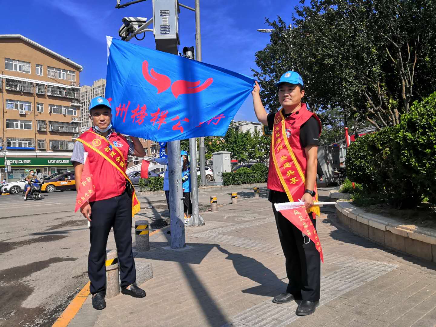 <strong>男人操女人免费</strong>